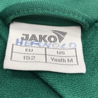 Кофта для мальчика
