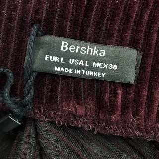 Юбка прямая женская