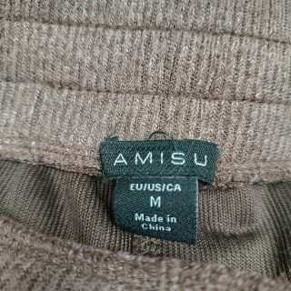 Широкие женские брюки