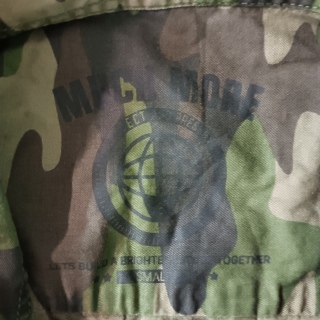 Рубашка милитари мужская