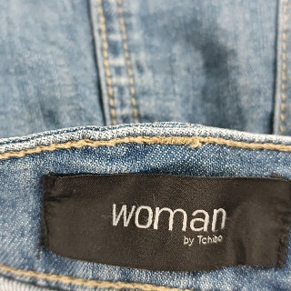 Юбка джинсовая женская
