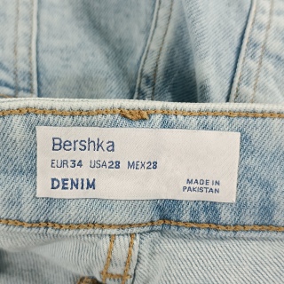 Джинсы женские