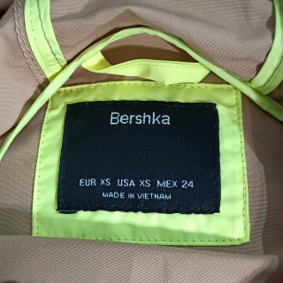 Ветровка женская