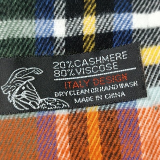 Шарф