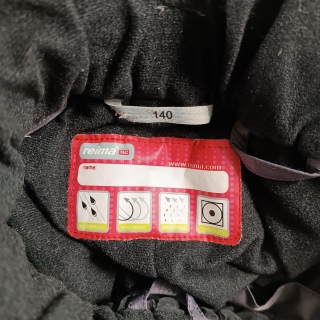 Брюки теплые для мальчика