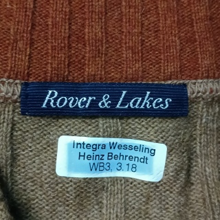 Кофта мужская