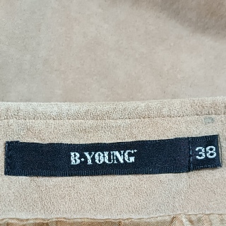 Юбка кожаная женская