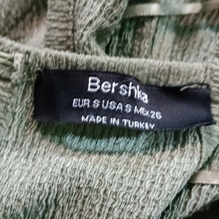 Комбинезон женский