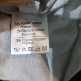 Майка женская