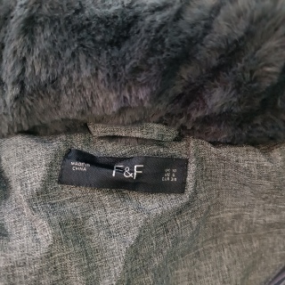 Куртка женская