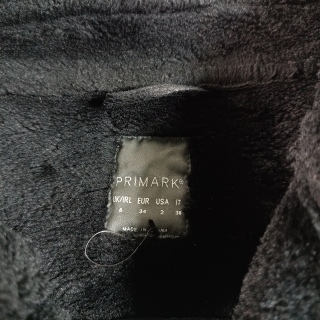 Дубленка женская синтетическая