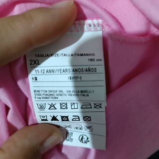 Кофта легкая для девочки