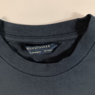 Кофта легкая для мальчика