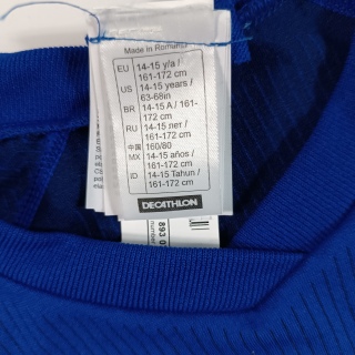 Кофта легкая для девочки