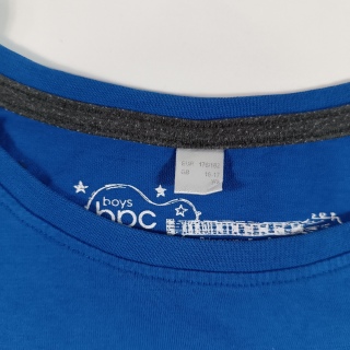 Кофта легкая для мальчика