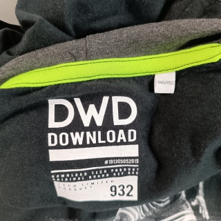 Кофта легкая для мальчика