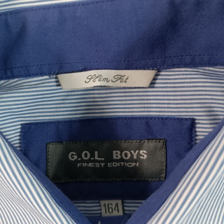 Рубашка для мальчика