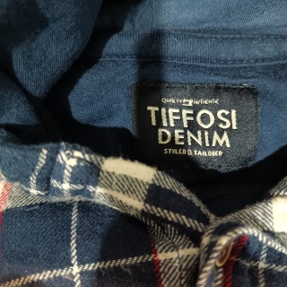 Рубашка для мальчика