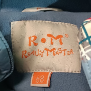 Комбинезон теплый детский