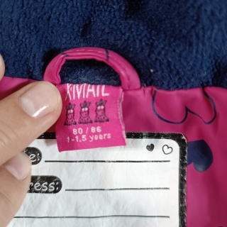 Куртка для девочки