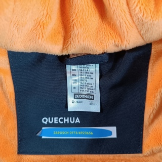 Куртка детская для мальчика