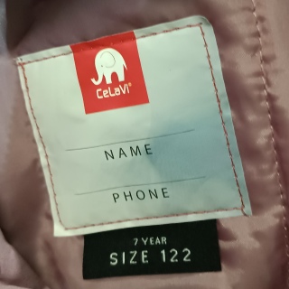 Куртка для девочки