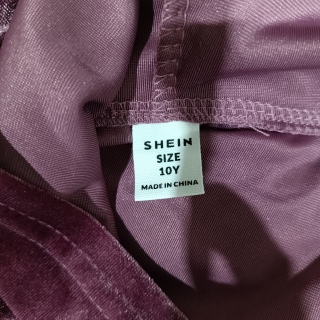 Кофта для девочки