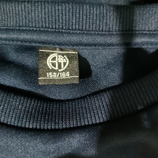 Кофта для мальчика