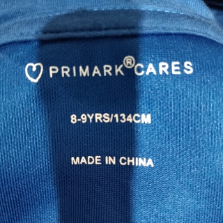 Кофта для мальчика