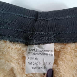 Брюки теплые для мальчика