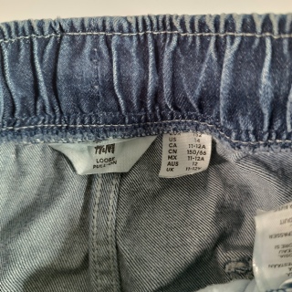 Джинсы для мальчика