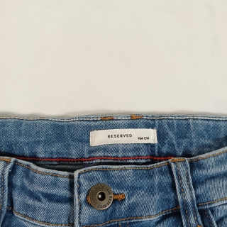 Джинсы для мальчика