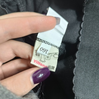 Юбка для девочки