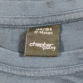 Кофта легкая для мальчика