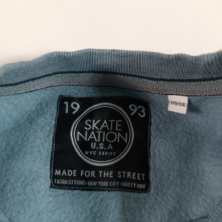 Толстовка для мальчика