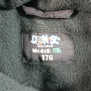 Жилет для мальчика