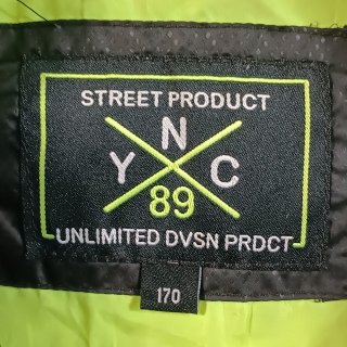 Жилет для мальчика