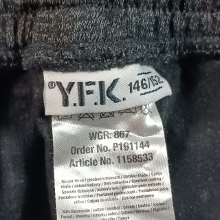 Брюки для мальчика