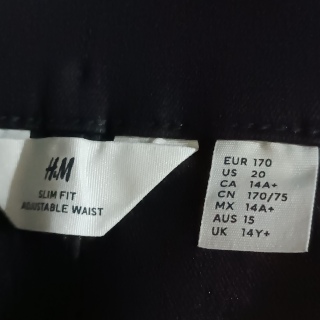 Брюки для мальчика