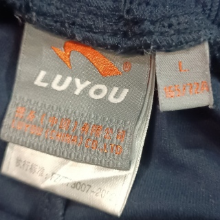 Брюки для мальчика