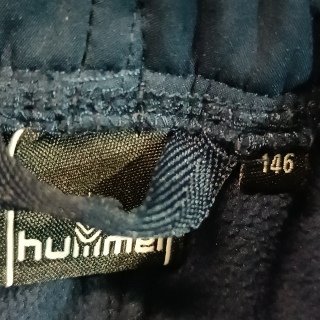 Брюки для мальчика