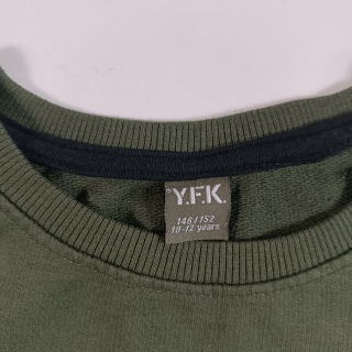 Толстовка для мальчика