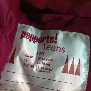 Куртка для девочки