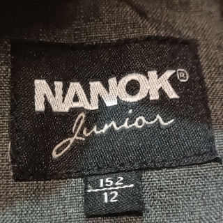 Куртка детская для мальчика