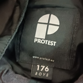 Куртка детская для мальчика