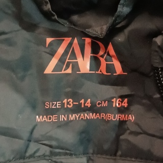 Куртка детская для мальчика