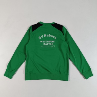 Кофта для мальчика