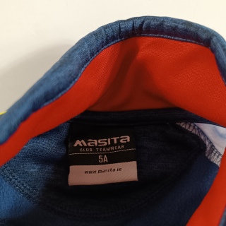 Кофта для мальчика