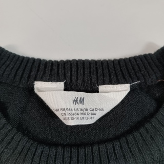 Джемпер для мальчика