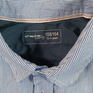 Рубашка для мальчика